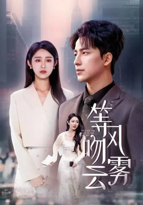 3456影院-2026科幻动漫 未来纪元