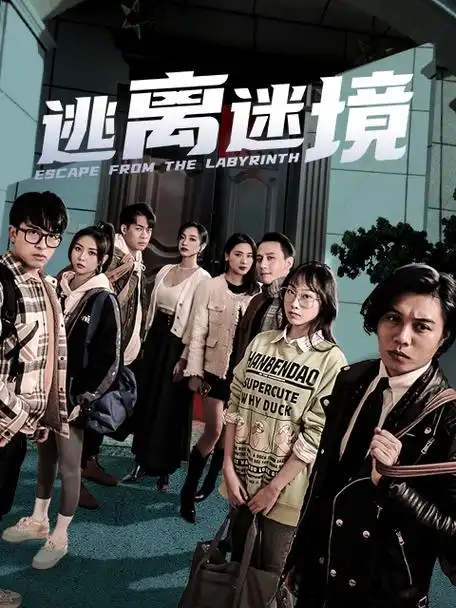 3456影院-2026最新动作电影 极速追击